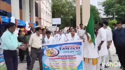 मुशहरी: विश्व जनसंख्या दिवस पर सिविल सर्जन ने स्वास्थ्य मेला और परिवार नियोजन के लिए इंप्लांट् लॉन्च किए
