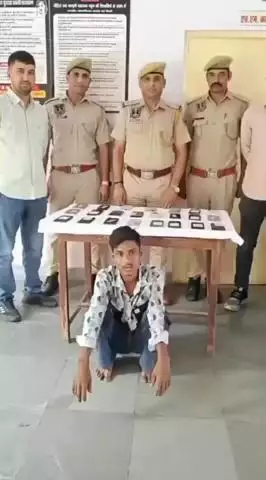 सांगानेर: गलता गेट थाना पुलिस ने कार्रवाई करते हुए मोबाइल चोर हारून को गिरफ्तार किया
