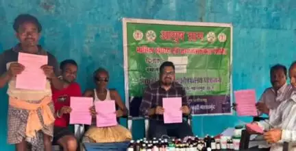 महासमुंद: छातामोहा में आयुष स्वास्थ्य शिविर का आयोजन