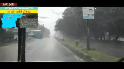 कसडोल: कसडोल NH130B से लगे विभिन्न गांवों में कलेक्टर ने आगामी आदेश तक क्रय-विक्रय व निर्माण कार्यों पर लगाई रोक