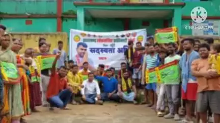 खूंटी: कोड़ाकेल इंदिरा कॉलोनी में जेएलकेएम द्वारा सदस्यता ग्रहण समारोह का आयोजन
