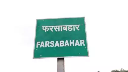 फरसाबहार: फरसाबहार से पंडरीपानी मुख्य मार्ग बना 'मौत का रास्ता', सड़कों की हालत बद से बदतर