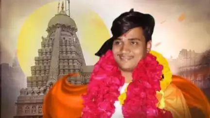 खुलताबाद: श्री घृष्णेश्वर देवस्थान ट्रस्टच्या अध्यक्षपदावर विकी दांडगे यांची एकमताने निवड