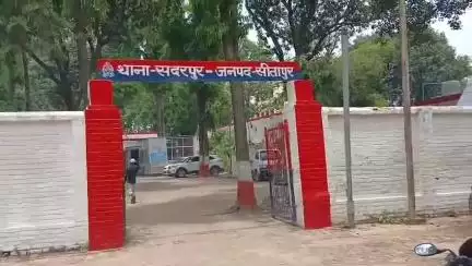 महमूदाबाद: सदरपुर थाना क्षेत्र के एक गांव में 9 वर्षीय बच्ची के साथ दुष्कर्म का प्रयास, पुलिस ने की कार्रवाई