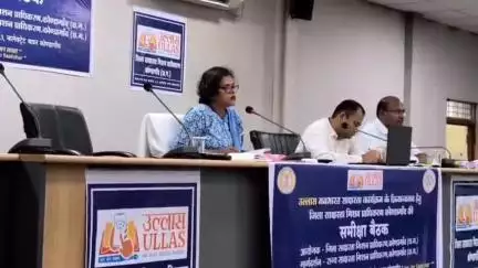 कोंडागांव: कोंडागांव जिला कार्यालय में समय-सीमा बैठक सम्पन्न, कलेक्टर ने ई-ऑफिस प्रणाली के प्रभावी क्रियान्वयन पर दिया विशेष जोर