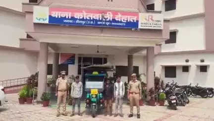 सीतापुर: देहात कोतवाली पुलिस ने जहर खुरानी का शिकार करने के बाद चोरी की घटना को अनजान बताने वाले 3 शातिर चोरों को किया गिरफ्तार