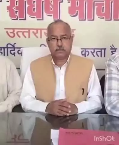 विकासनगर: चकराता विधानसभा क्षेत्र की 54 योजनाएं निरस्त, जन संघर्ष मोर्चा ने सरकार से जांच की मांग की