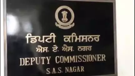 ਐਸਏਐਸ ਨਗਰ ਮੁਹਾਲੀ: ਡੀਸੀ ਮਹਾਲੀ ਨੇ ਦਿੱਤੀ ਜਾਣਕਾਰੀ,ਡਰਾਈਵਿੰਗ ਲਾਈਸੈਂਸ ਅਤੇ ਆਰਸੀ ਨਾਲ ਸੰਬੰਧਿਤ 30 ਸੇਵਾਵਾਂ ਹੁਣ ਮਿਲਣਗੀਆਂ ਸੇਵਾ ਕੇਂਦਰਾਂ ਚ