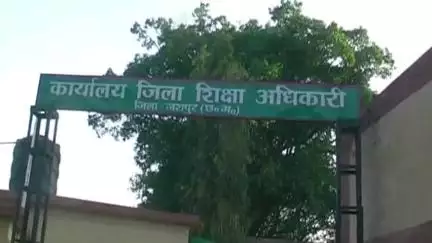 जशपुर: आदेशों की अवहेलना और लापरवाही के कारण एम आई एस प्रशासक लालमन साय को किया गया निलंबित