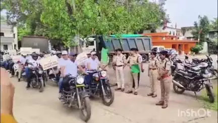 कटनी कोतवाली थाने से नशा मुक्ति के लिए विशेष अभियान, SP अभिनय विश्कर्मा ने वाहन रैली की जानकारी दी
