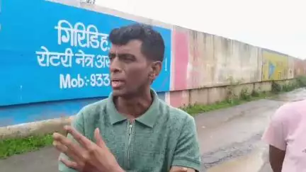पचंबा फोर लेन,पचंबा ओवर ब्रिज, दुखिया महादेव रोड,तेलोडीह रोड के अलावे न्यू गिरिडीह स्टेशन रोड को बनाने की है जरूरत,जल्द