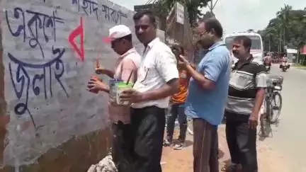 কৃষ্ণনগর ২: আজ ২১ শে জুলাইয়ের স্মৃতিচারণ করলেন নদীয়ার একমাত্র ও রাজ্যের মন্ত্রী উজ্জ্বল বিশ্বাস