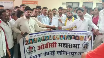 महरौनी: ओबीसी महासभा ने महरौनी तहसील में ज्ञापन सौंपा, जातिगत गणना के विरोध में जनगणना कराने की मांग की