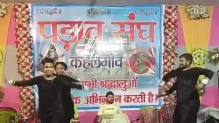 कहलगांव: कहलगांव से बाबा वासुकी नाथ तक भव्य कावर शोभा यात्रा कल से, तैयारियां पूरी