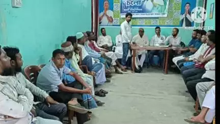 ঝালদা ২: ধর্মতলার সমাবেশকে লক্ষ্য রেখে ব্লক তৃণমূল সংখ্যালঘু সেলের প্রস্তুতি বৈঠক হলো কোটশীলা পার্টি অফিসে