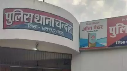 चंदला: चंदला पुलिस ने कटिया से 4 जुआरियों को ₹2670 और 52 ताश के पत्तों के साथ पकड़ा