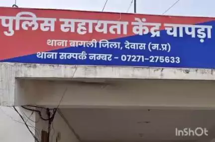 देवास नगर: इंदौर-बैतूल हाईवे पर ट्रक से कटिंग कर चोरी करने वाले दो आरोपी गिरफ्तार, वीडियो वायरल