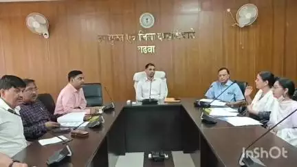 गढ़वा: गढ़वा जिला में स्वास्थ्य सेवाओं पर कसेगा शिकंजा, उपायुक्त की अध्यक्षता में हुई अहम बैठक