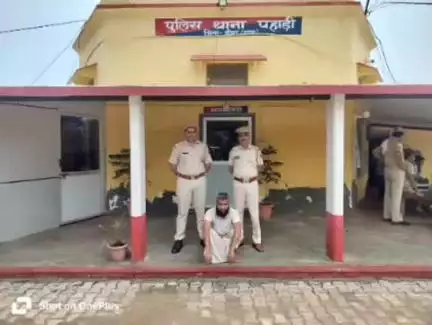 पहाड़ी: पहाड़ी पुलिस ने राजकार्य में बाधा पहुंचाने वाले आरोपी को न्यायालय में पेश किया, न्यायालय ने भेजा जेल