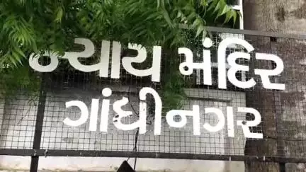 ગાંધીનગર: આત્મહત્યાના દૂષપ્રેરણા ગુનામાં ચાર આરોપીઓને કોર્ટે પાંચ વર્ષની સજા ફટકારી