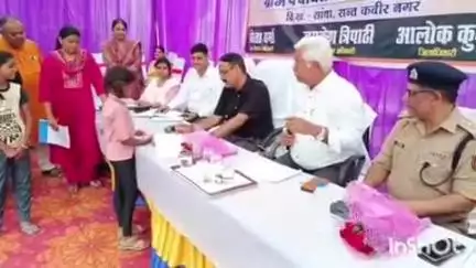 मेहदावल: अतरी नानकार गांव में ग्राम चौपाल लगाकर जिलाधिकारी ने जनता की समस्याएं सुनीं