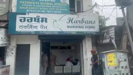 ਮੋਗਾ: ਬੀਤੇ ਦਿਨੀ ਕੋਟ ਈਸੇਖਾਂ ਵਿੱਚ ਉੱਘੀ ਫਿਲਮ ਅਦਾਕਾਰਾ ਤਾਨੀਆ ਦੇ ਪਿਤਾ ਨੂੰ ਮਾਰਕੇ ਜਖਮੀ ਕਰ ਦਿੱਤਾ ਸੀ ਜੋ ਬੇਹੋਸ ਸਨ  ਸਿਹਤ ਮਮੂਲੀ ਸਧਾਰ ਹੋਇਆ