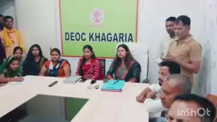 खगड़िया: जिले में 643 लघु उद्यमियों के बीच ₹3.81 करोड़ राशि का हुआ वितरण