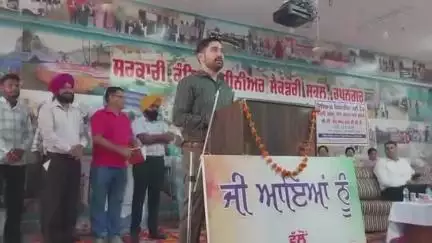 ਰੂਪਨਗਰ: ਜ਼ਿਲਾ ਪ੍ਰਸ਼ਾਸਨ ਤੇ ਰੈਡ ਕ੍ਰਾਸ ਸੋਸਾਇਟੀ ਰੂਪ ਨਗਰ ਵੱਲੋਂ ਵਰਧਮਾਨ ਸਪੈਸ਼ਲ ਸਟੀਲਜ ਲਿਮਟਡ ਰੂਪਨਗਰ ਦੇ ਸਰਕਾਰੀ ਸਕੂਲ ਚੋਂ ਲਗਾਇਆ ਅੰਗਾਂ ਦਾ ਕੈਪ