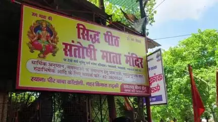 आश्रय वेलफेयर फाउंडेशन ऑफ इंडिया (उत्तराखंड) द्वारा शिव भक्त कावंड़ियों के लिये निःशुल्क चिकित्सा शिविर एवं भंडारे का आयो