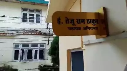 धरवाला: विद्युत उपमंडल चंबा नंबर के अंतर्गत बिजली बिल की अदायगी न करने वाले 619 उपभोक्ताओं को भेजा गया नोटिस