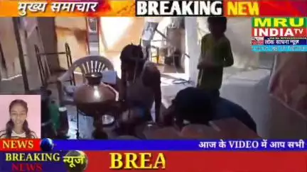 MRU INDIA TV लोक साधन औरैया नगर के गोबिंद नगर निबासी राजेंद्र बाजपेई जो की करीब एक माह पहले एक सड़क दुर्घटना में उनका दाहिना पैर टूट जाने से एक माह से चलने फिरने में असहाय है परन्तु राजेंद्र बाजपेई की भगबान के प्रति आस्था रखते हुये