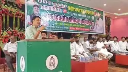 गोपालगंज: शहर के एक निजी होटल में राजद का कार्यकर्ता प्रशिक्षण कार्यक्रम आयोजित, विधानसभा चुनाव की तैयारी