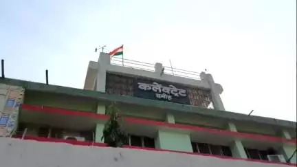 दमोह: दमोह जिले में पहली बार पेपरलेस मतदान, गैसाबाद उपचुनाव में होगा प्रयोग: अपर कलेक्टर