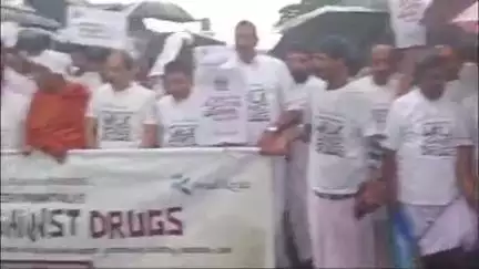 ഹൊസ്ദുർഗ്: ലഹരിക്കെതിരെ രമേശ് ചെന്നിത്തലയുടെ നേതൃത്വത്തിൽ കാഞ്ഞങ്ങാട് സമൂഹം സംഘടിപ്പിച്ചു
