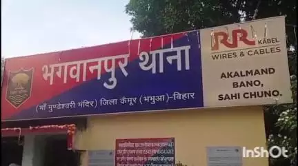 भगवानपुर: थाना क्षेत्र से पुलिस ने 50 लीटर महुआ शराब किया ज़ब्त, अभियुक्त पुलिस को देख हुए फरार