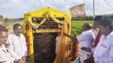సుపరిపాలనలో తొలి అడుగు కార్యక్రమంలో పాల్గొన్న  ఎమ్మెల్యే కురుగొండ్ల రామకృష్ణ