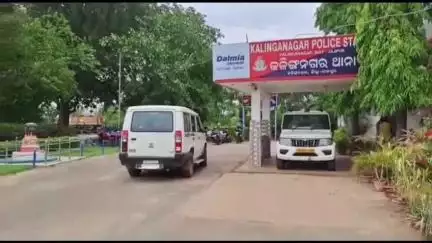 ସୁକିନ୍ଦା: କଳିଙ୍ଗନଗର ରାସ୍ତାରେ ଚୋରା ଗୋ ଚାଲାଣରେ ସଂମ୍ପୃକ୍ତ ବ୍ୟକ୍ତି କଳିଙ୍ଗନଗର ପୋଲିସ ଦ୍ଵାରା ଗିରଫ