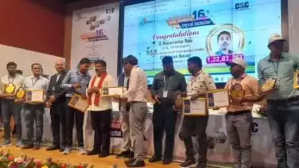 सूरजपुर: डिजिटल समावेशन के 16 वर्ष पूरे होने के अवसर पर सीएससी दिवस समारोह का आयोजन हुआ
