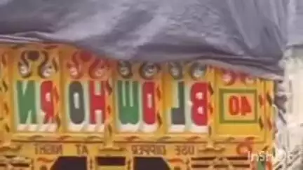 डेरा गोपीपुर: वन विभाग देहरा ने जीप ट्रालो में प्रतिबंधित प्रजाति के पेड़ों की लकड़ी सहित ट्रालो किया ज़ब्त