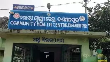 କୋରାପୁଟ ସହର: ଦଶମନ୍ତପୁର ବ୍ଳକ ବାଲିଘାଟ ଗ୍ରାମରେ ବିରୁଡି ଆକ୍ରମଣରେ ଛେଳି ଜଗୁଆଳି ଆହତ, ଡାକ୍ତରଖାନାରେ ଭର୍ତି
