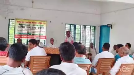 मखदुमपुर: रामपुर पैक्स भवन में वार्षिक आमसभा का आयोजन किया गया