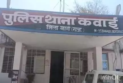 अटरू: कवाई पुलिस ने 5.77 ग्राम स्मैक के साथ 3 लोगों को पकड़ा