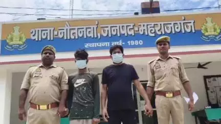 नौतनवा: नौतनवा पुलिस ने पनीर की जगह चिकन रोल खिलाने के मामले में दुकान संचालक और एक कर्मचारी को किया गिरफ्तार