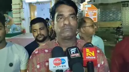 ଅନୁଗୋଳ: ବାଲେଶ୍ବର FM କଲେଜ ଛାତ୍ରୀଙ୍କୁ ଜଗନ୍ନାଥ ମନ୍ଦିର ଠାରେ ଶ୍ରଦ୍ଧାଞ୍ଜଳୀ ଜଣାଇ ପ୍ରତିକ୍ରିୟା ରଖିଲେ ପର୍ଶୁରାମ ଦାସ