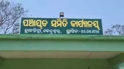 ଆନନ୍ଦପୁର: କରଗୋଳା ଓ ହାବଳେଶ୍ଵର ବାତ୍ୟା ଆଶ୍ରୟସ୍ଥଳୀ ବୁଲିଲେ ଉପଜିଲ୍ଲାପାଳ