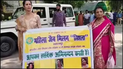 सहारनपुर: पंचम टोंक पर जैन श्रद्धालुओं को पूजा करने से रोके जाने के विरोध में कलेक्ट्रेट परिसर में जैन समाज ने किया प्रदर्शन