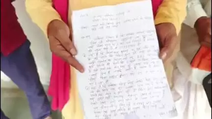 पन्ना: खाद्यान वितरक की मनमानी से परेशान ग्रामवासी, कलेक्टर को आवेदन सौंपकर लगाई मदद की गुहार