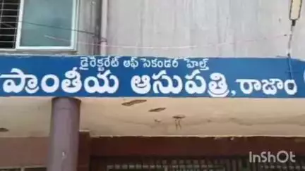 విజయనగరం: రేగిడి ఆమదాలవలస మండలంలోని అంబఖండిలో పిచ్చికుక్క స్వైర విహారం, 14 మందిపై దాడి