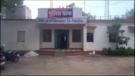 जयसिंहनगर: नौगई में मारपीट करने वाले एक व्यक्ति के विरुद्ध पुलिस ने मामला दर्ज किया
