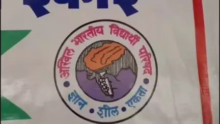 नाहन: एबीवीपी ने मंडी आपदा प्रभावित लोगों के लिए राहत कोष जुटाने की शुरुआत की